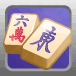 365_Mahjong_master_240x320_[Java.UZ]